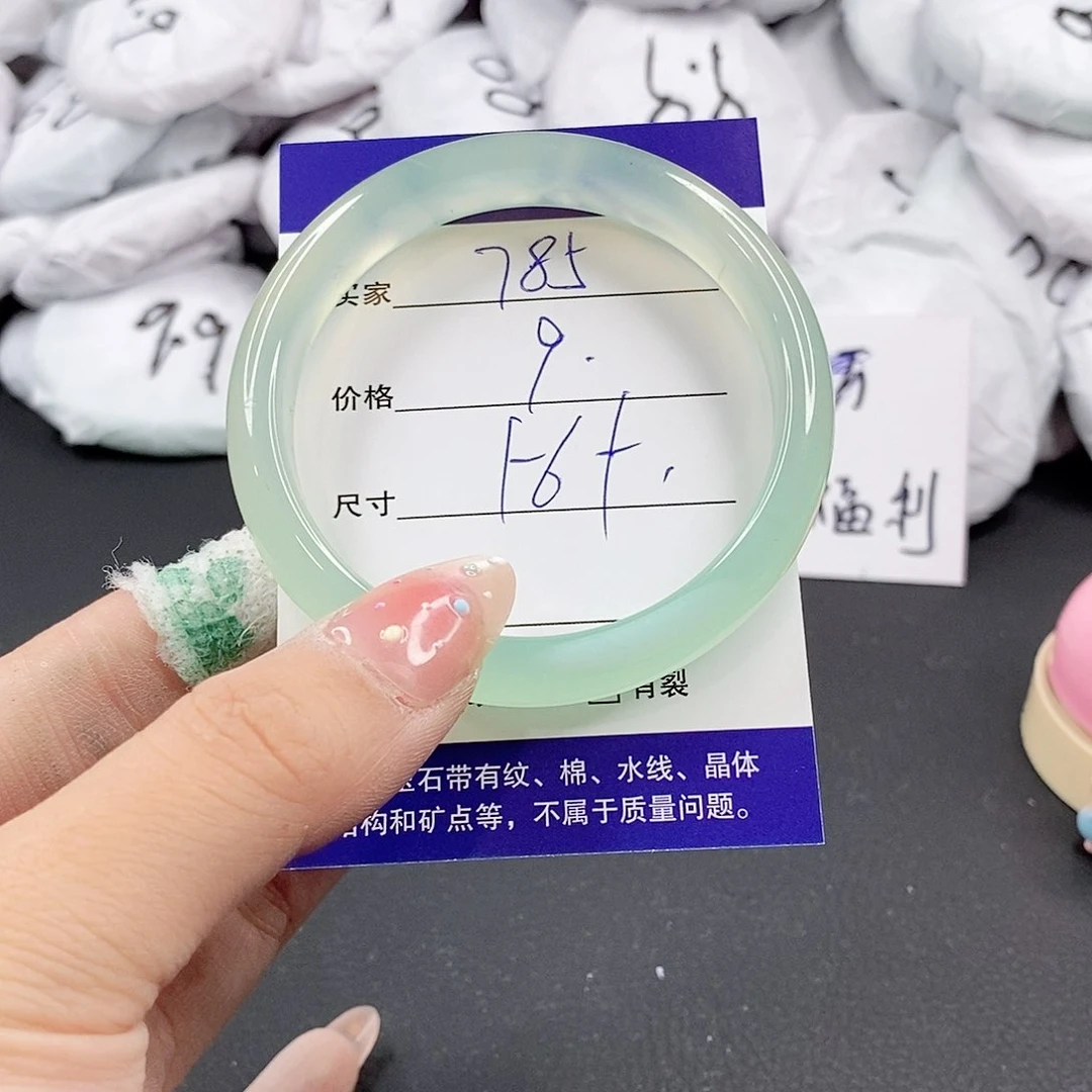 玛瑙/玉髓手镯合金