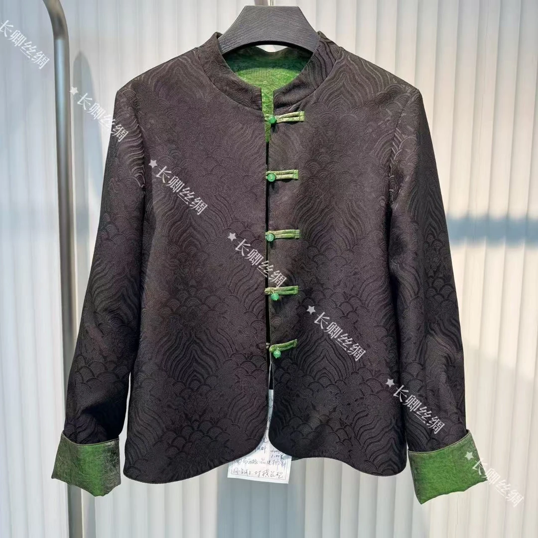 【长卿】新中式国风龙鳞纹长袖外套上衣D739