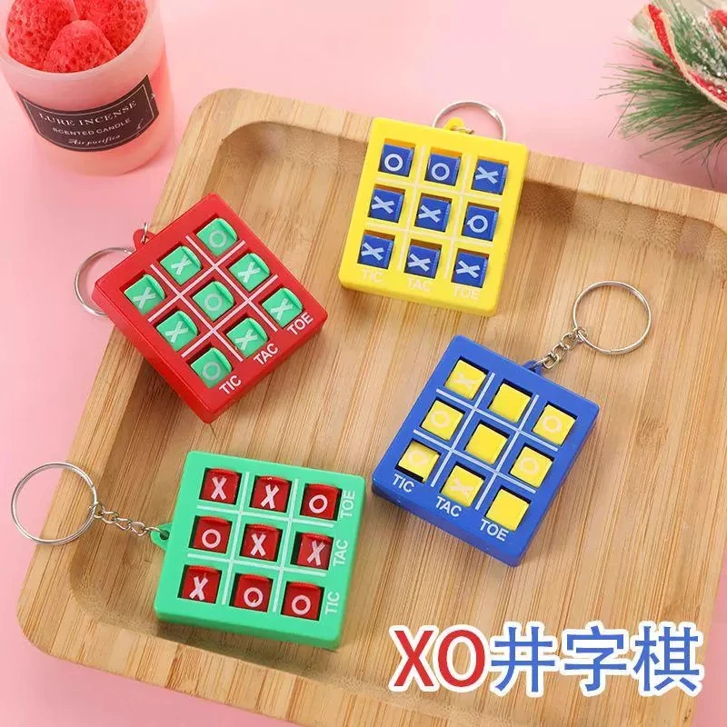 迷你井字棋XO钥匙扣双人对战书包钥匙扣挂件学生课间小游戏益智游