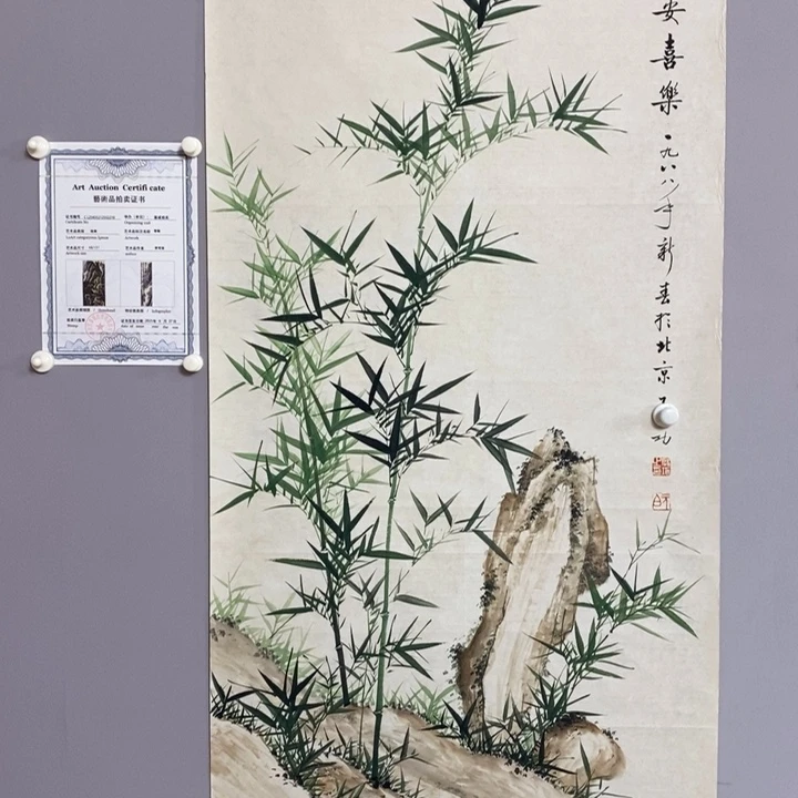 永高商品专用链接
