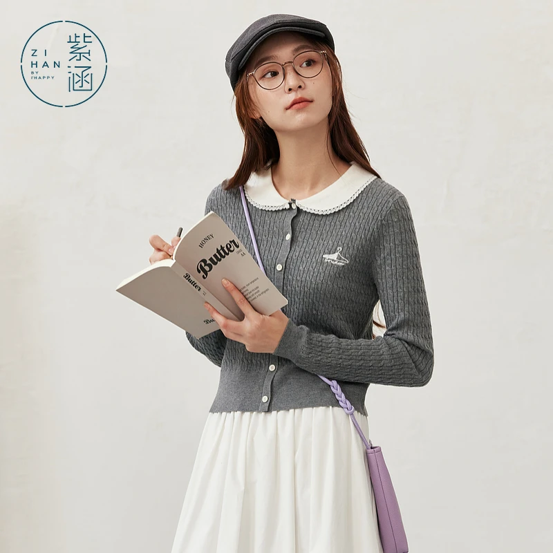 紫涵短款撞色翻领毛衣开衫女2025秋季新款长袖针织衫Z5Z07BS268