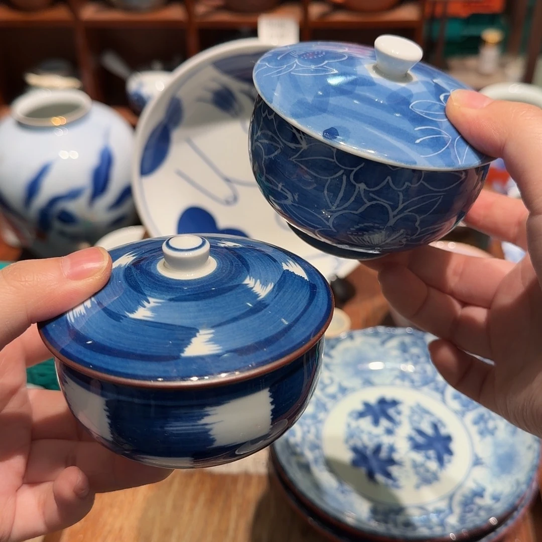 瓷片四十包邮 非全新