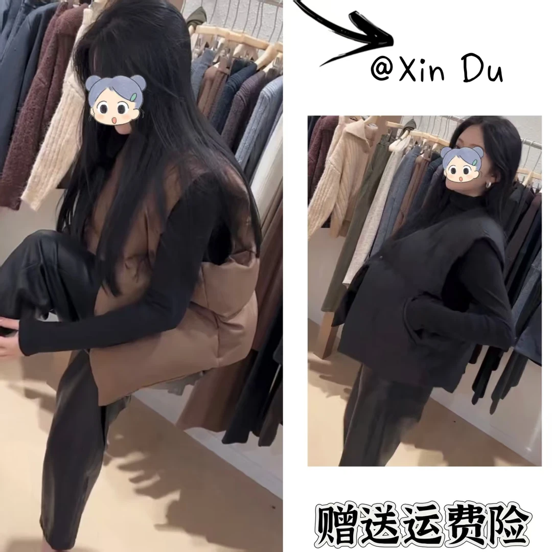 2025秋季新款时尚显瘦气质女士网红洋气三件套百搭款D23653