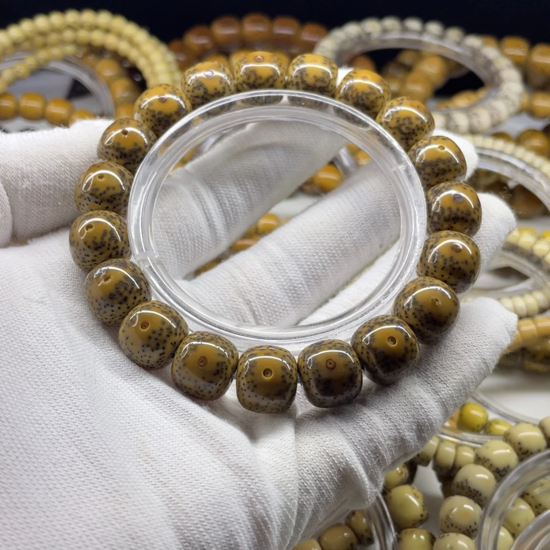 星月菩提吊坠黄金瞳12✖️11大眼睛