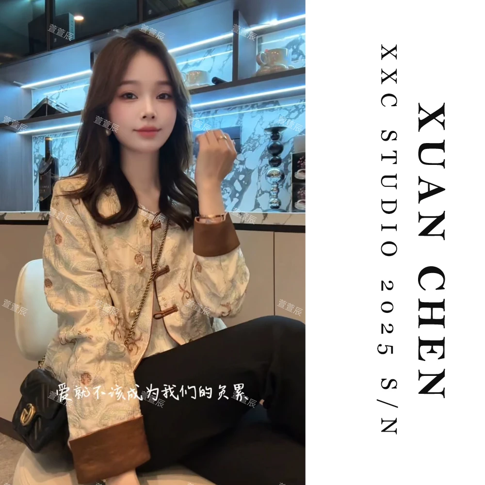【琥珀藤蔓】外套女款爆款2025新款时尚新中式外套女秋季外套#8788