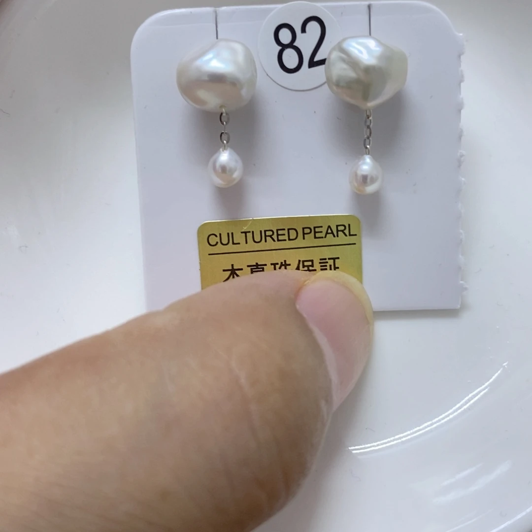 ๑****合金耳钉淡水珍珠