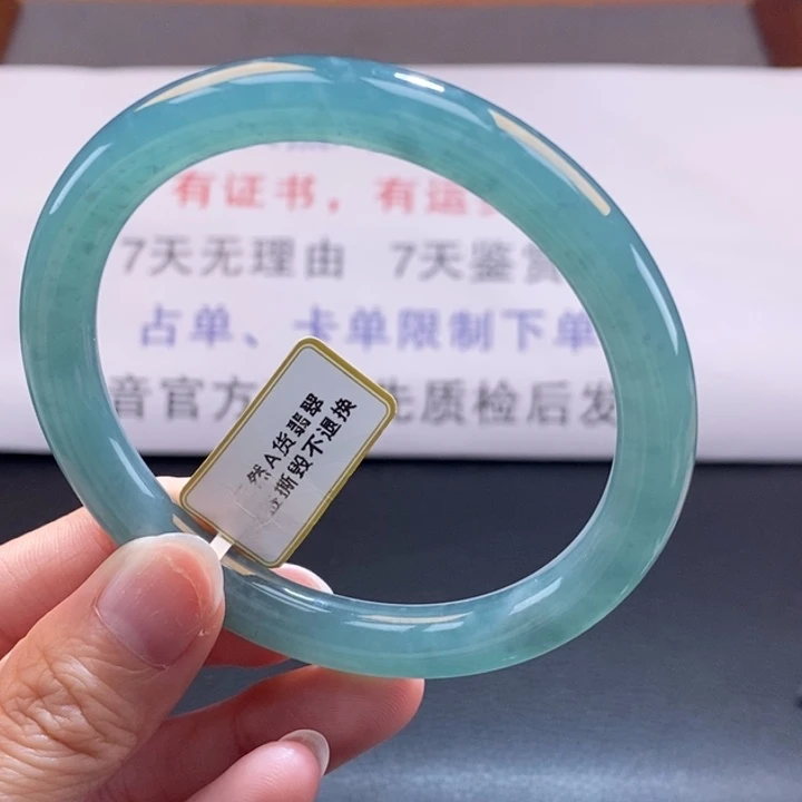 翡翠未镶嵌手镯翡翠手镯165