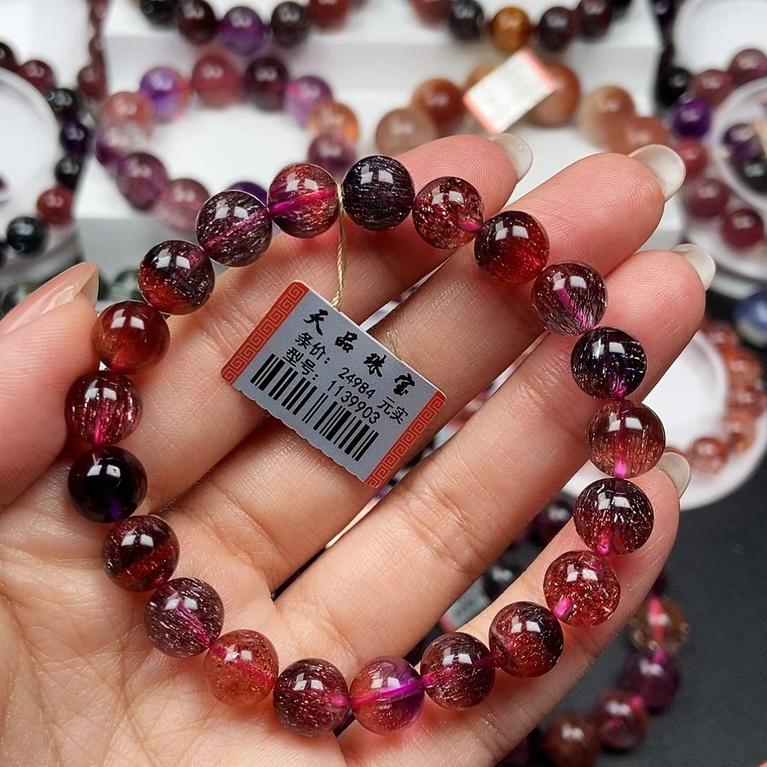 未镶嵌手链水晶稀有色1139903