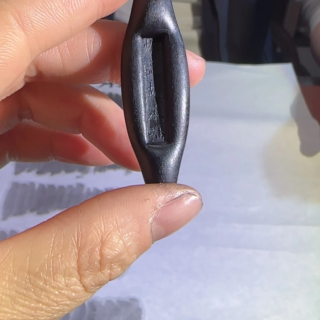 灯盏胡麻油3.0小牙签墨