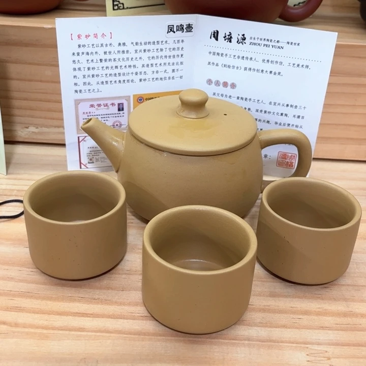 紫砂茶盘紫砂壶茶具家用