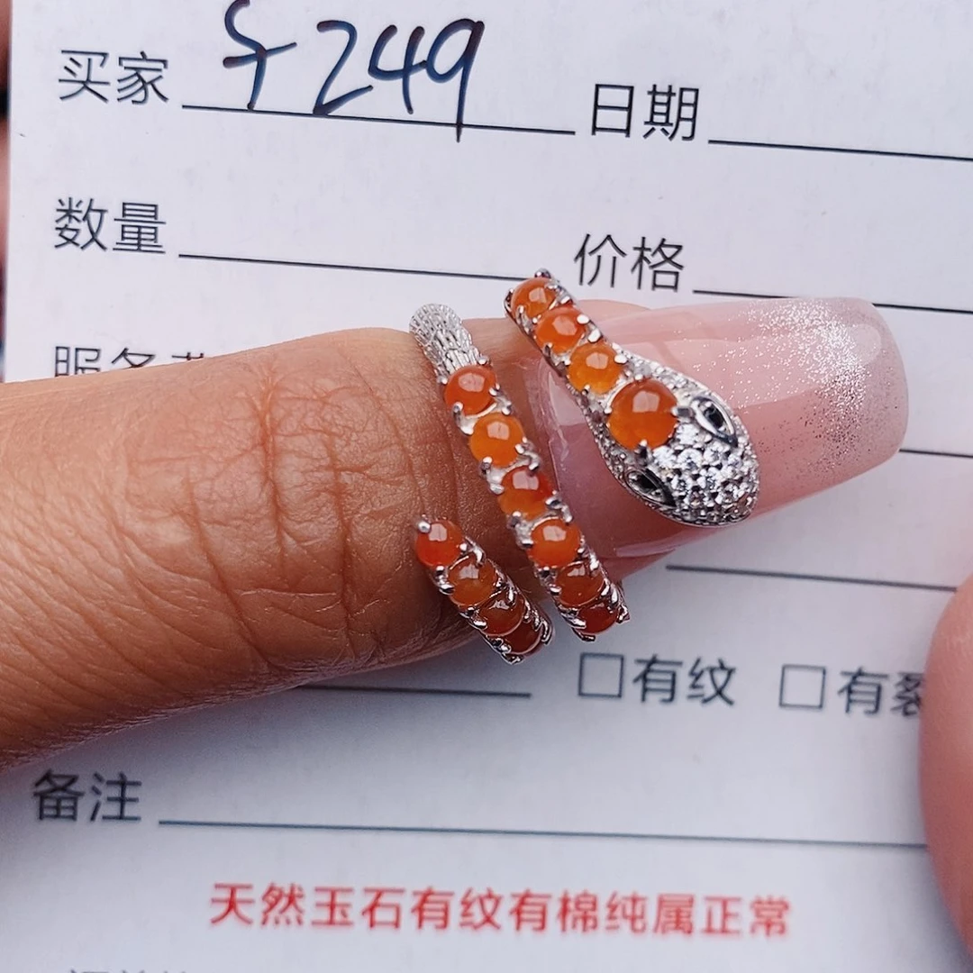 翡翠戒指银S925镶嵌戒指