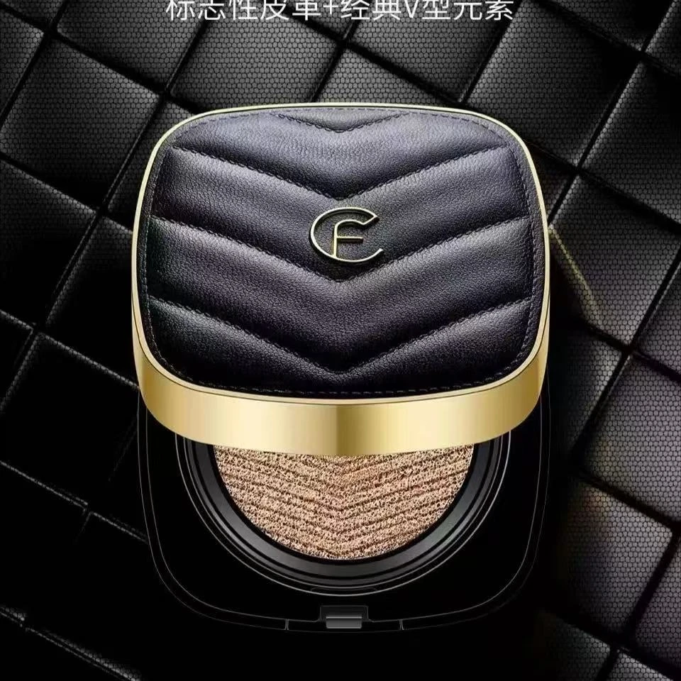 迷色粉丝黑钥匙气垫BB霜皮革遮瑕保湿持久控油不脱妆正品提亮肤色