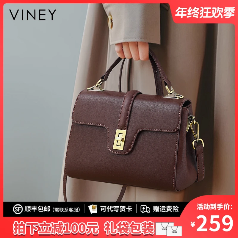 Viney真皮包包女包2025款时尚风通勤手提包生日礼物送女友送老婆