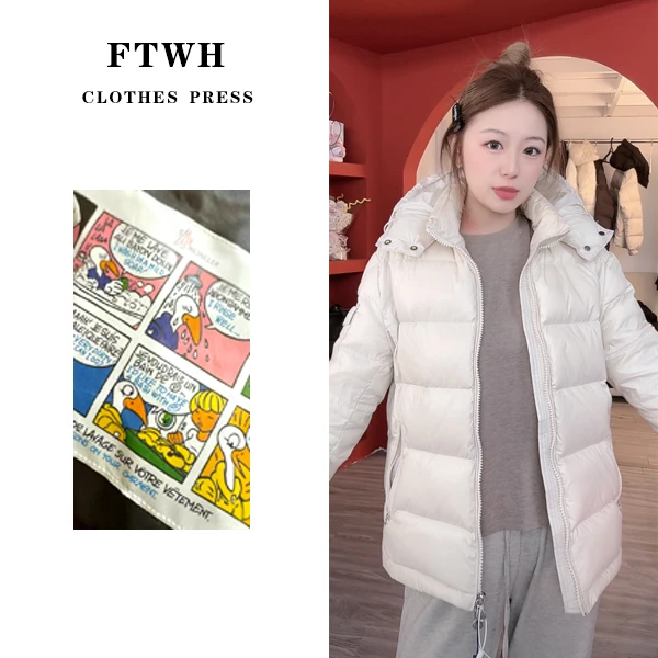 【现货】【配防尘袋】BL男女同款短款经典百搭羽绒服