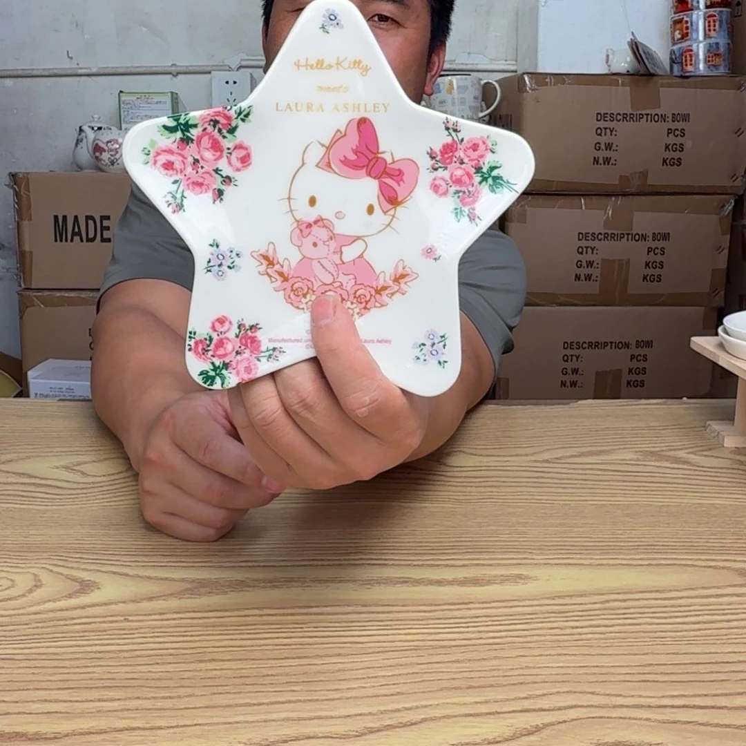 杯这个世界都是微瑕