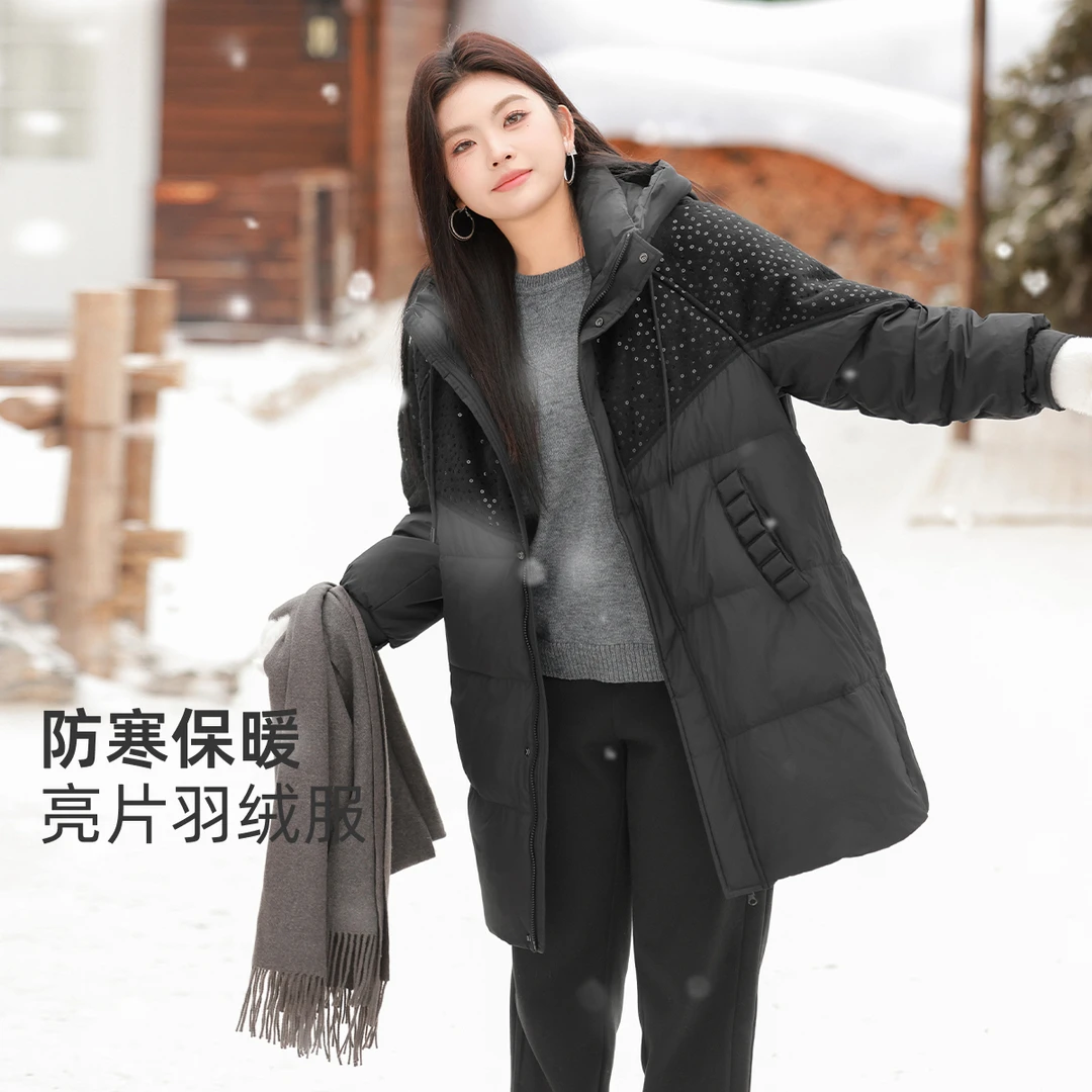 【亮片毛呢拼接羽绒服】MsShe大码女装2025冬防泼加厚外套EH511095