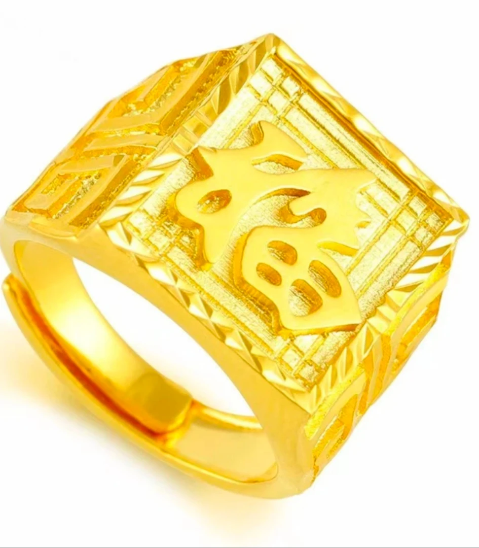 合金戒指 经典可调节精美戒指