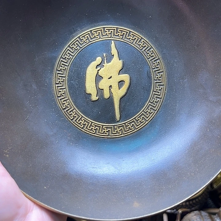 铜122336558666699