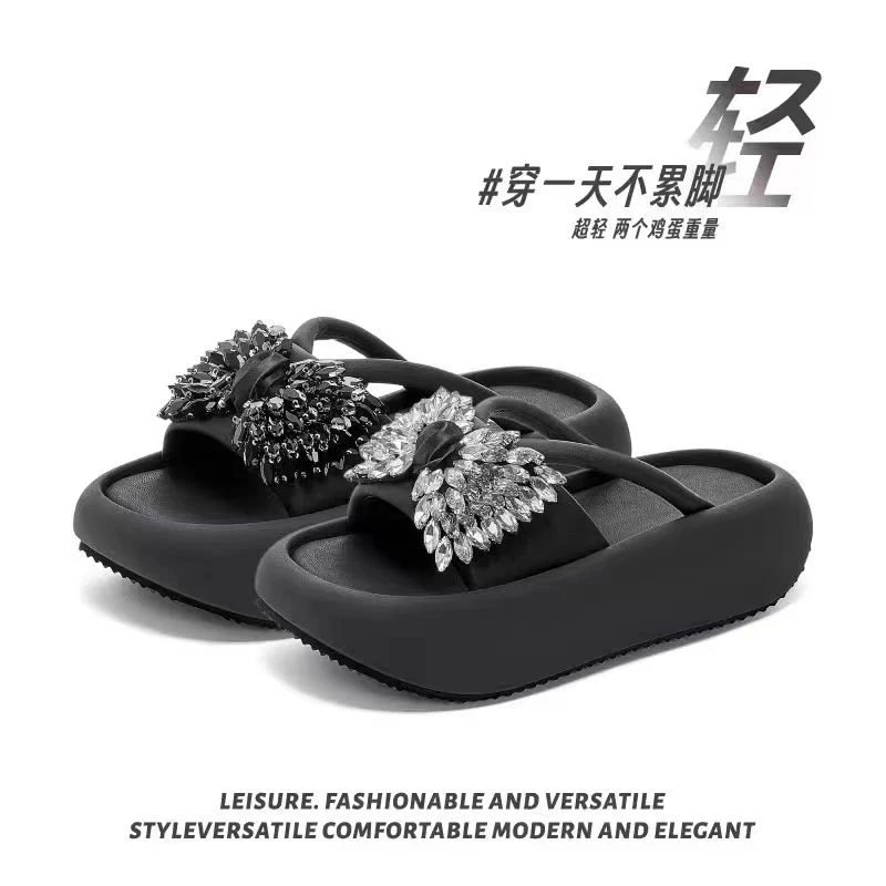 【3号清货集合】【301-350】25年爆款沙滩拖鞋百搭夏季甩尾
