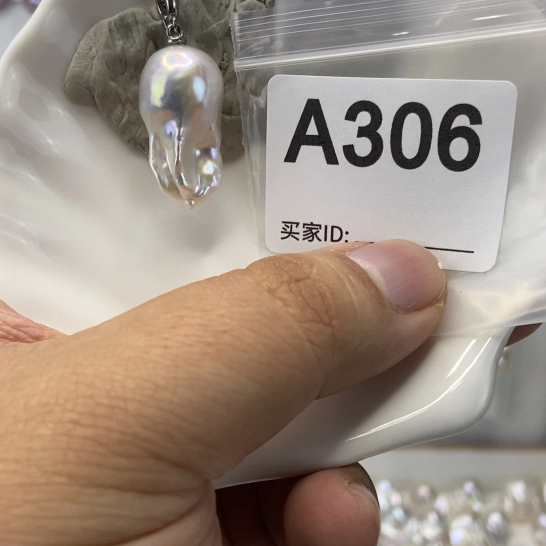 淡水珍珠吊坠(不含链)合金