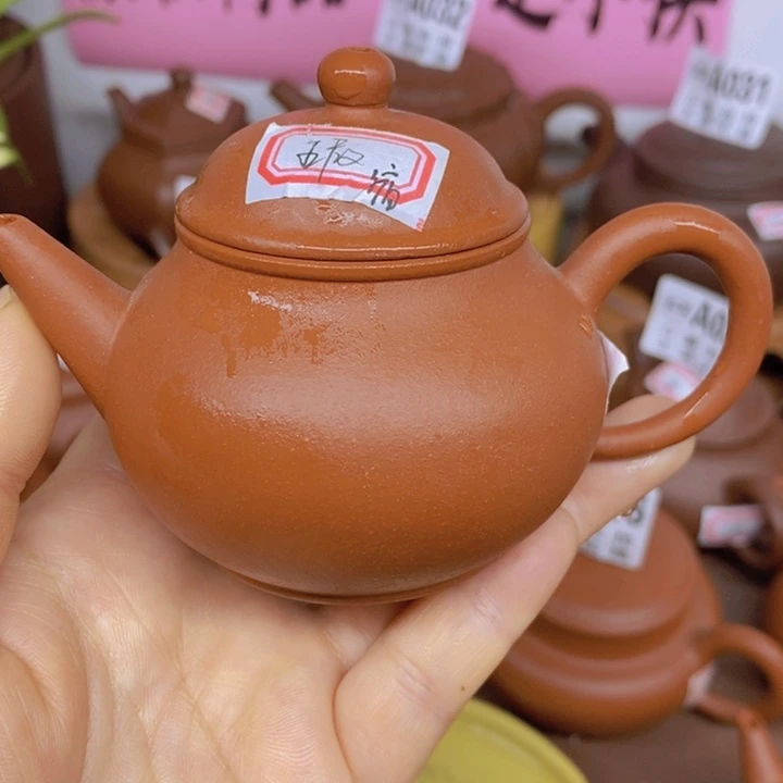 紫砂茶壶微暇处理不退不换120