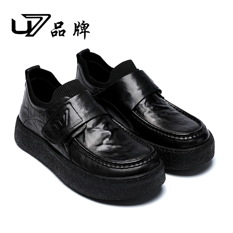 U7品牌男鞋 头层牛皮 时尚百搭舒适透气高端男士黑色商务休闲皮鞋