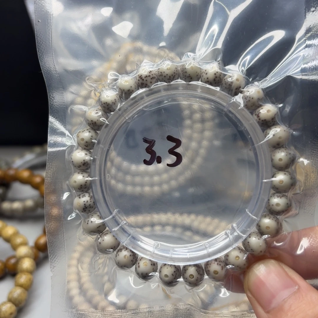 星月菩提吊坠