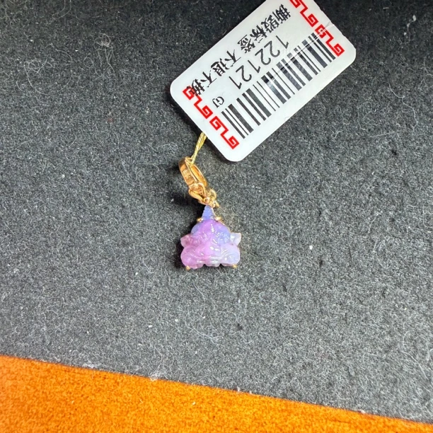 【推荐】18k金镶嵌蓝紫幻彩舒俱来吊坠/S122121