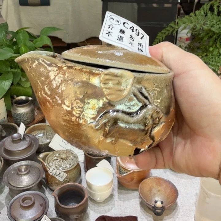摆件柴烧福利新品多多