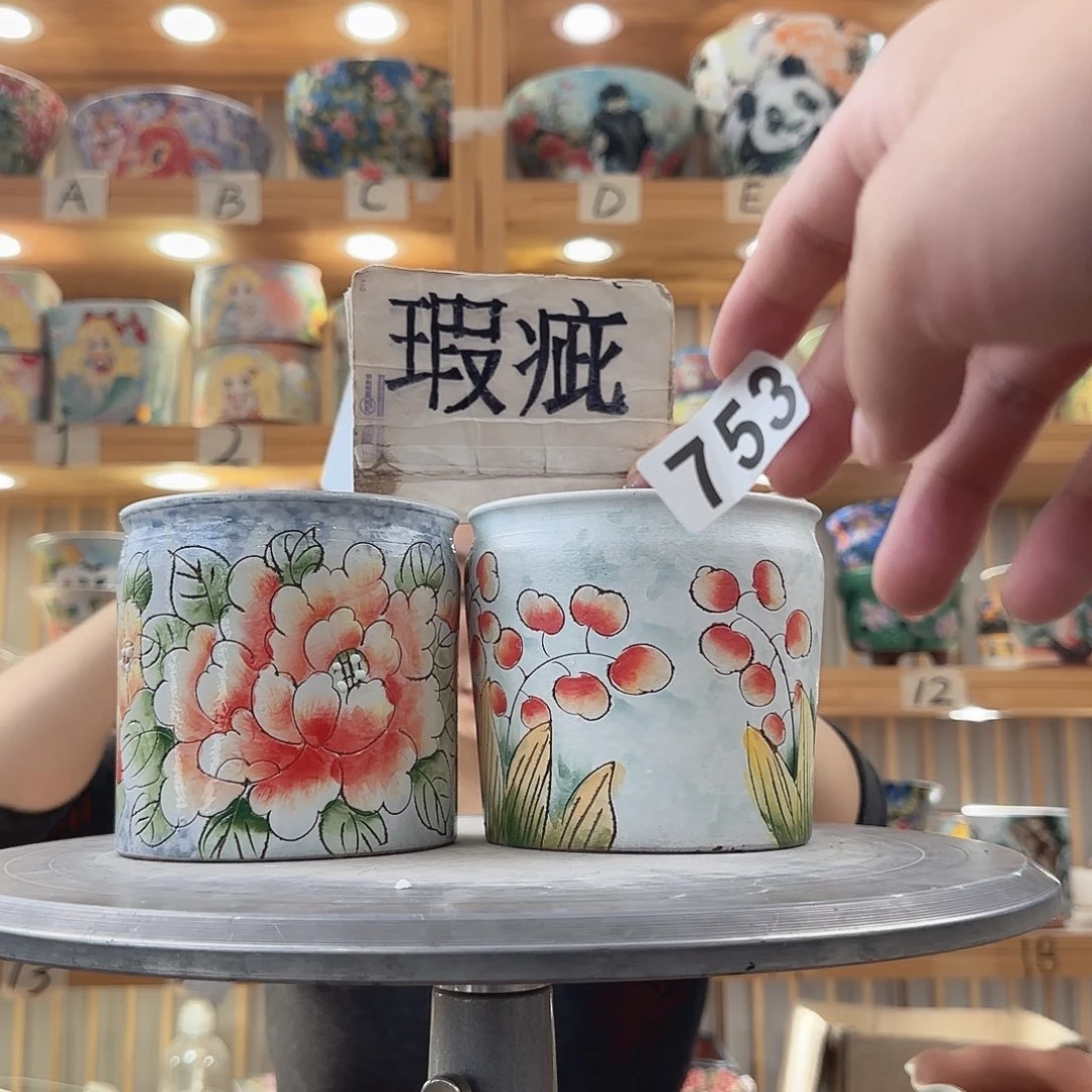 瓷片瑕疵瑕疵瑕疵瑕疵瑕疵