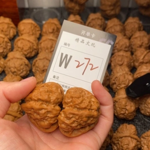 吊坠桃核神*.我是第一百41