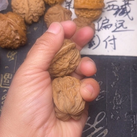 秋***风吊坠文玩核桃红袍