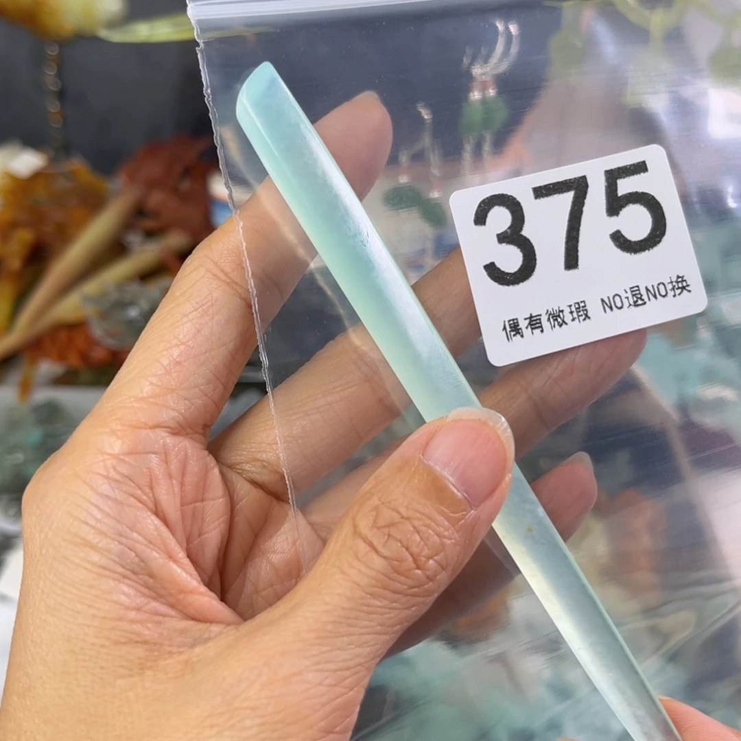 岫玉未镶嵌发饰C***s发簪