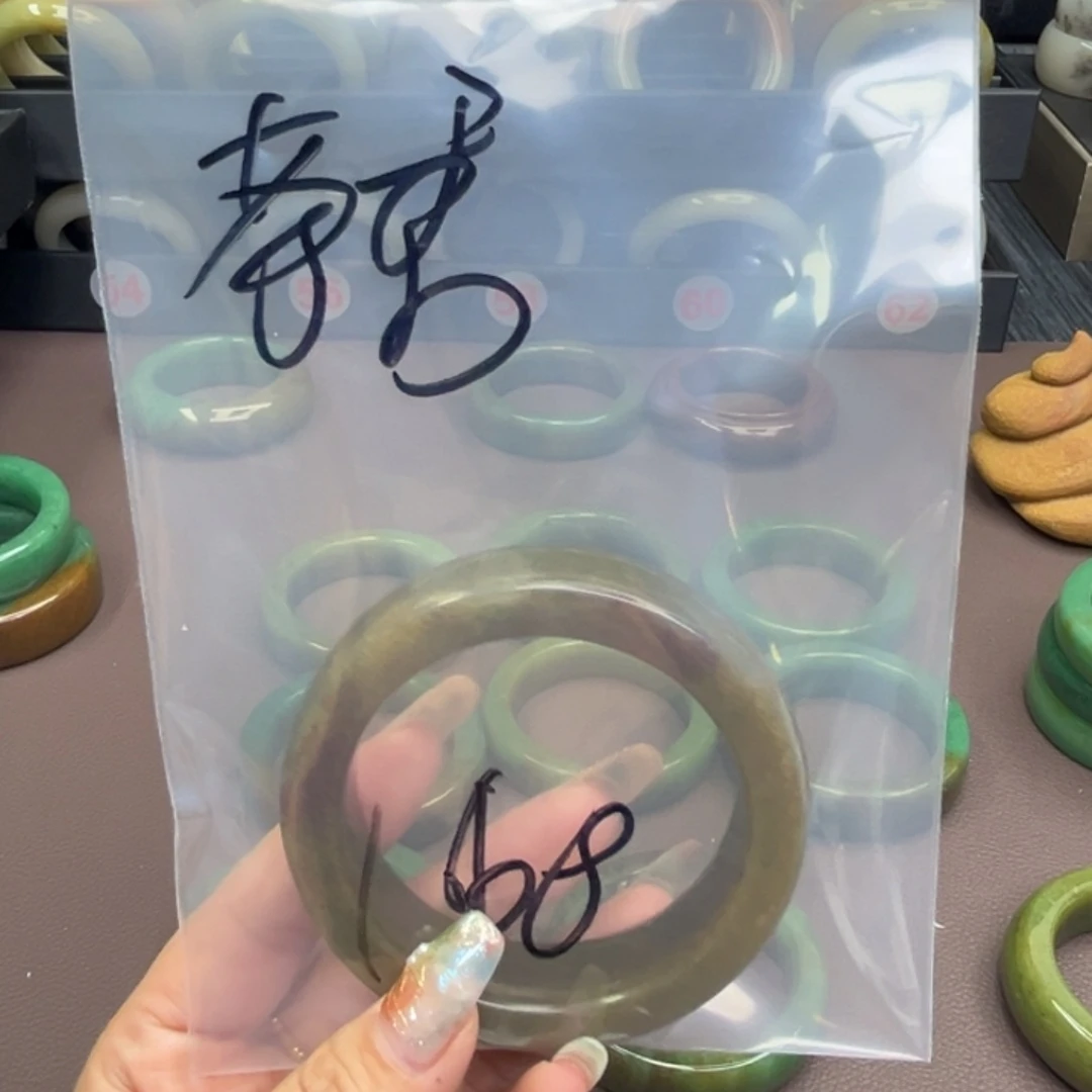 石英质玉手镯未镶嵌午**香