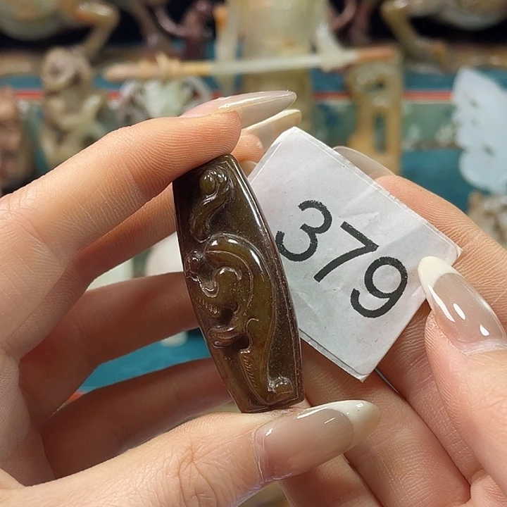 和田玉（糖玉）未镶嵌挂件