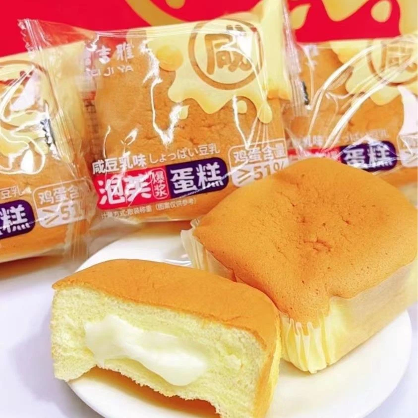 泡芙爆浆蛋糕咸豆乳味夹心面包早餐速食蛋糕零食茶点办公休闲点心