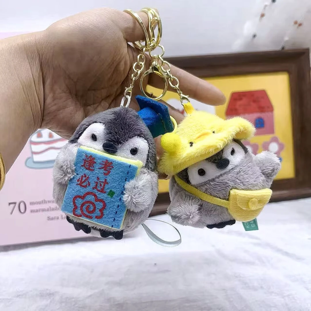 正能量企鹅毛绒公仔挂件卡通玩偶学生礼物书包钥匙挂饰简约个性
