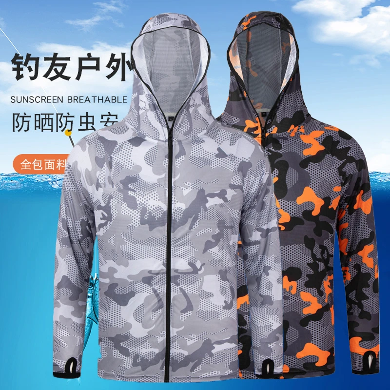 新2025夏季钓鱼服户外透气速干防蚊防晒服垂钓防晒衣连帽薄款吸汗