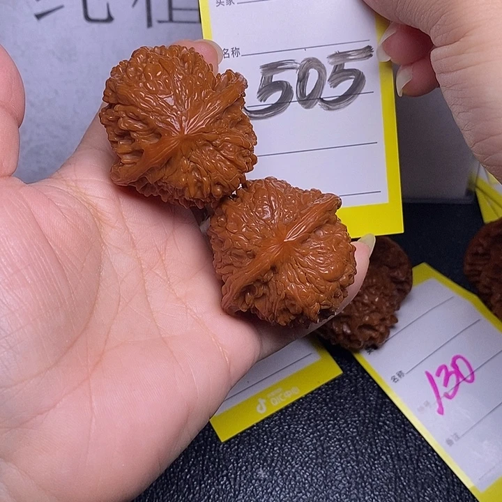 把件文玩核桃505/42满天星