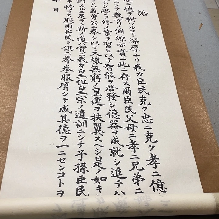 王***发折扇我在你们学校门口