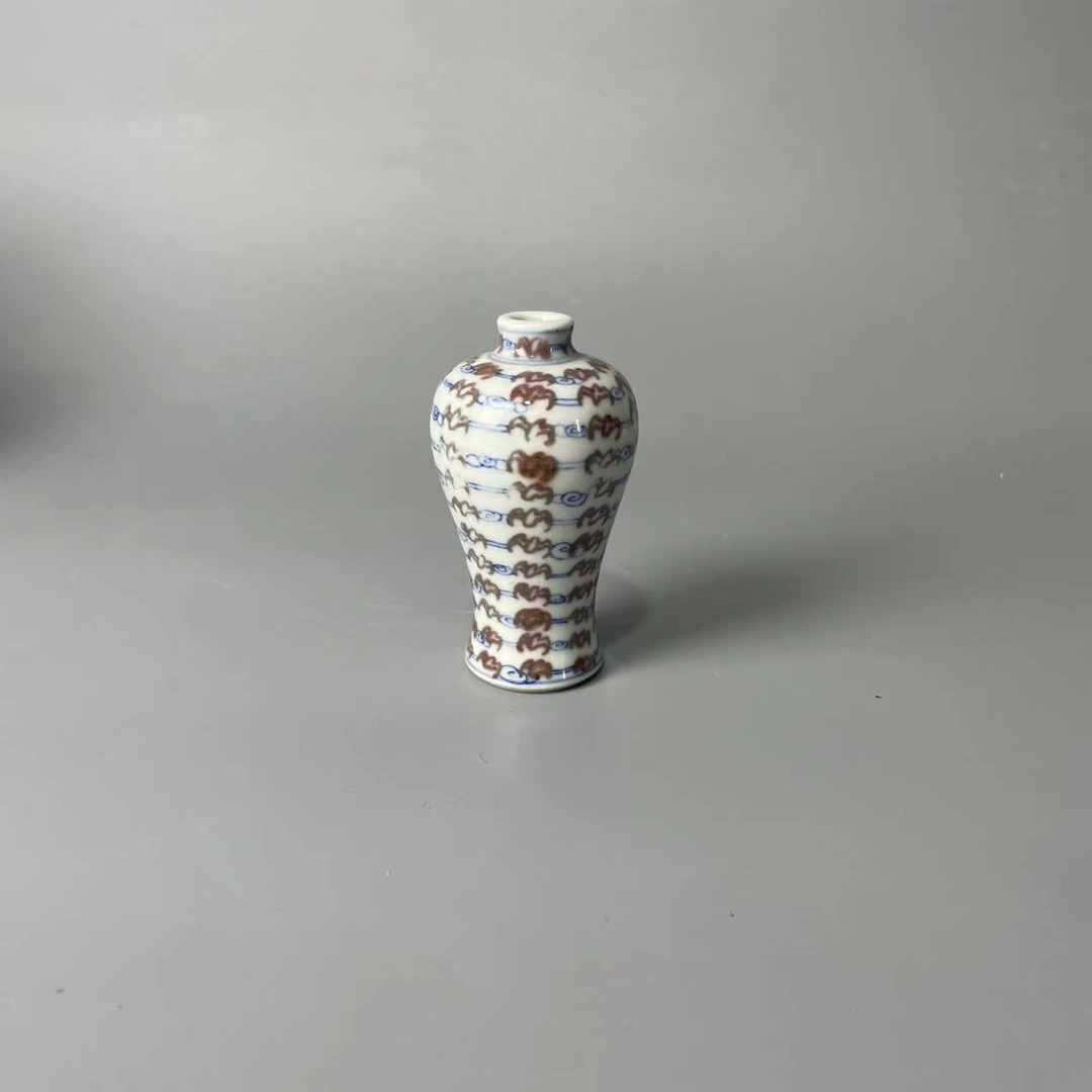 青花釉里红云福纹鼻烟壶