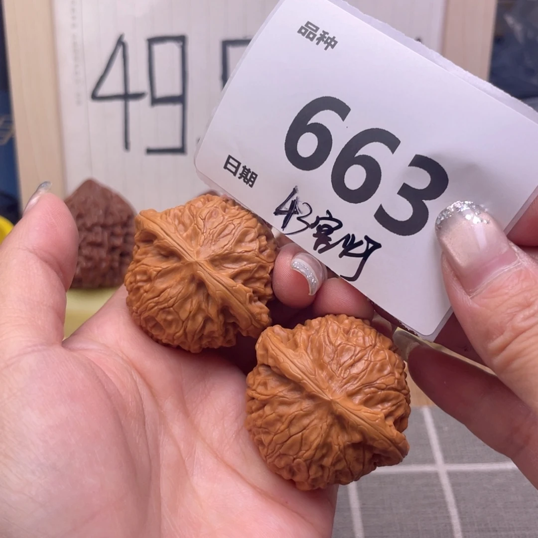 把件文玩核桃663号43宫灯