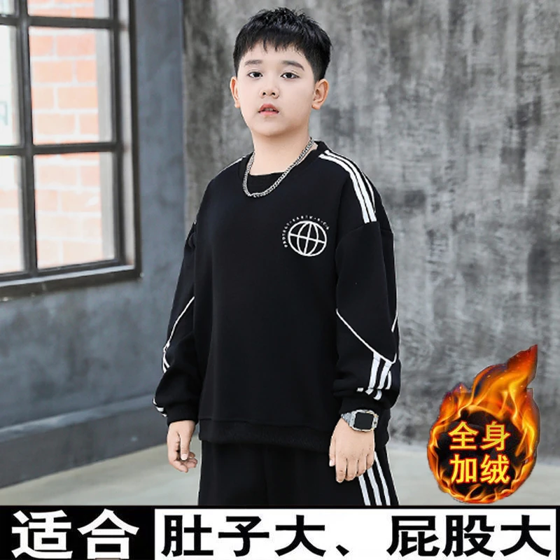 胖男童加绒卫衣秋冬款加厚加肥加大宽松胖孩子中大童上衣大码冬款