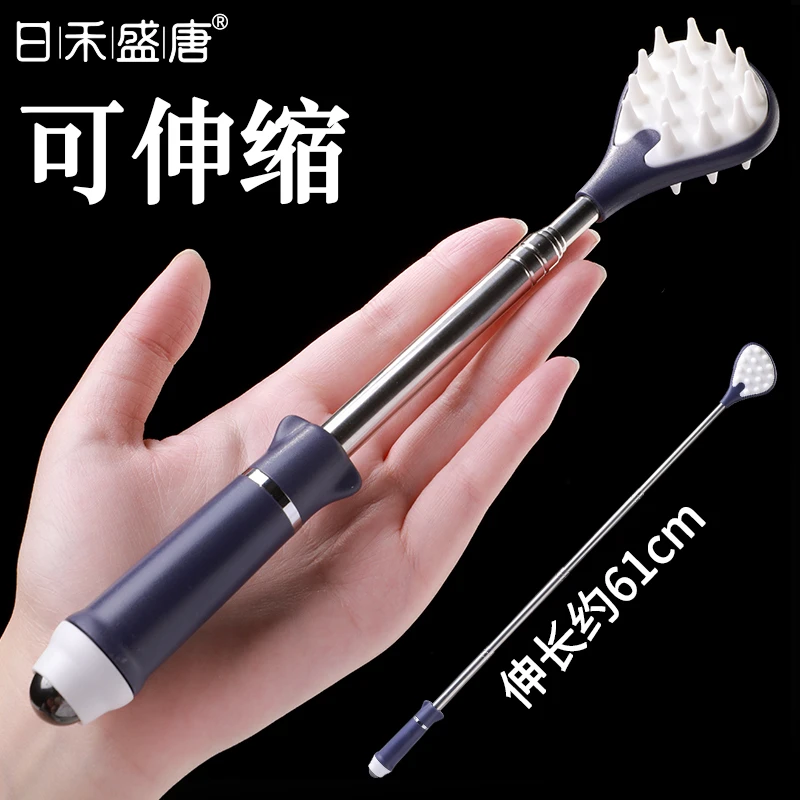 伸缩痒痒挠抓背家用不求人抓痒器背部老头乐耙子工具多功能按摩器