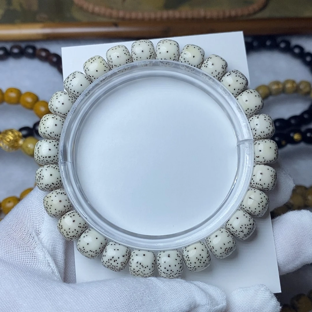 手串星月菩提98大留白王者星