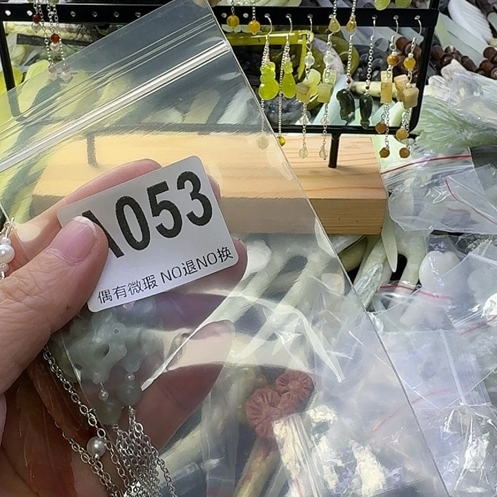 美***姐蛇纹石玉合金发饰