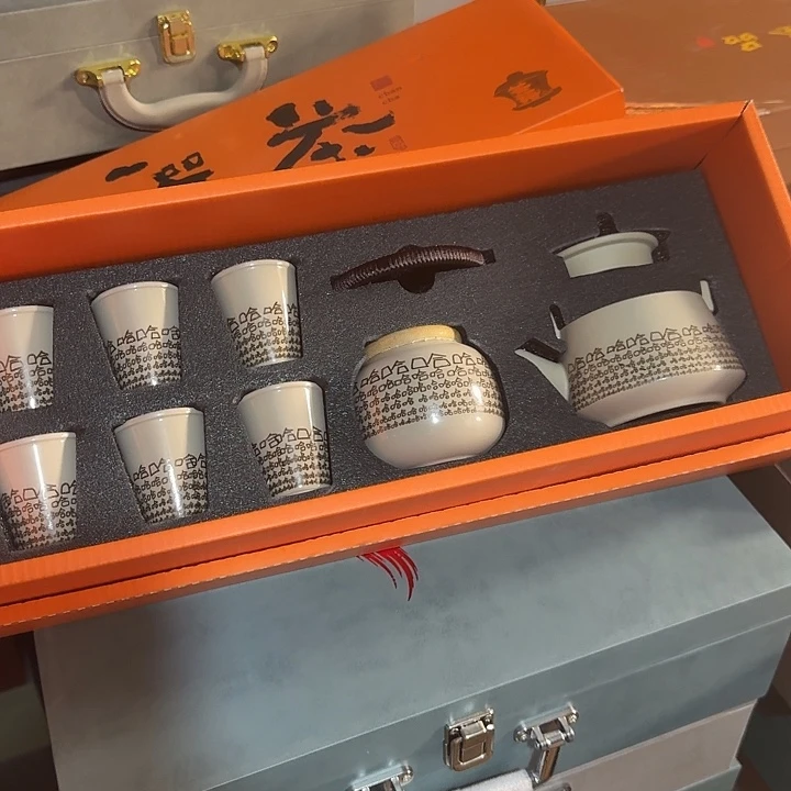 孤品茶具套装等等等