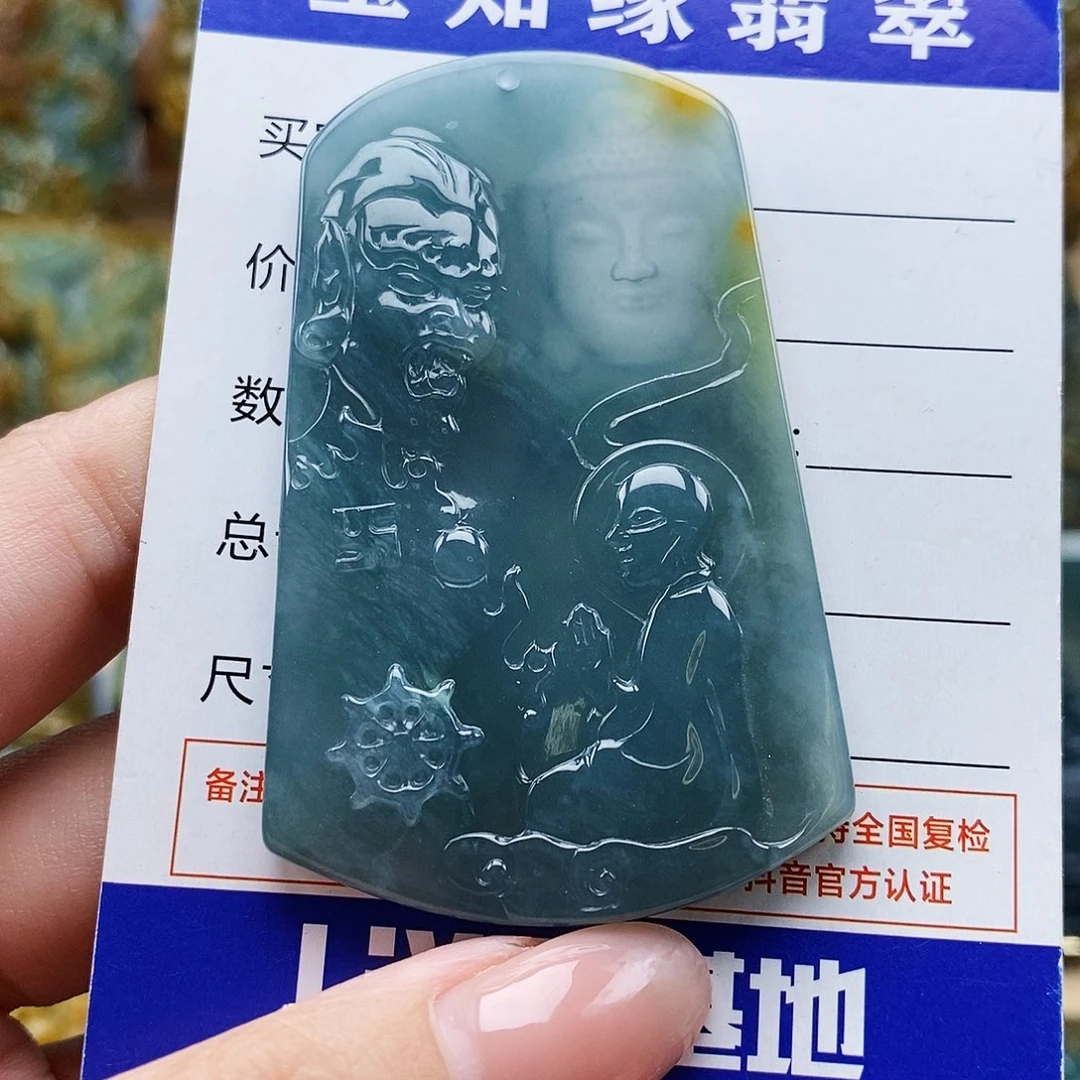 翡翠未镶嵌颈饰佛魔一念
