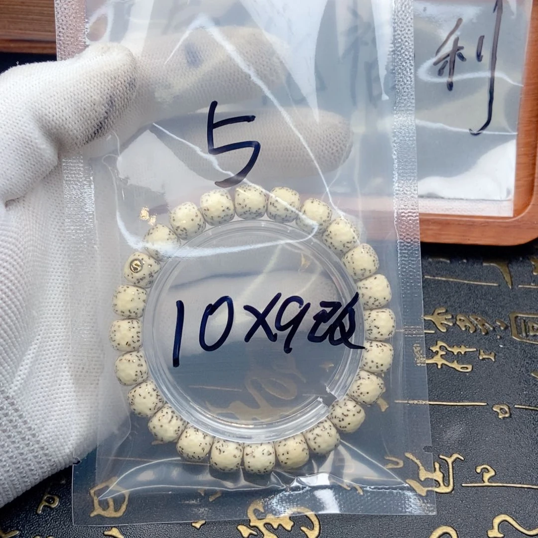 手串星月菩提L**E