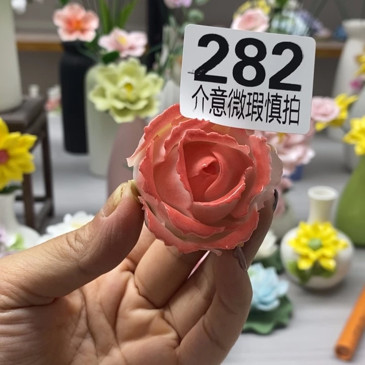 陶瓷陶瓷材料加工